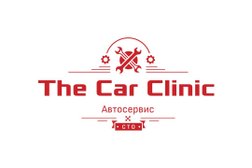 Автосервис The car clinic, с рейтингом 3.5 - находится по адресу Старый Оскол, Рождественская улица, 13 