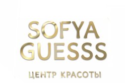 SOFYA GUESSS