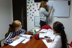 Центр иностранных языков Top Class, с рейтингом 4.7 - находится по адресу Краснодар, Димитрова, 129 