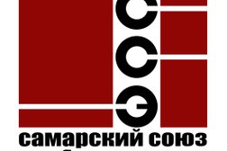 Самарский союз судебных экспертов, с рейтингом 2.7 - находится по адресу Самара, Чернореченская улица, 21 
