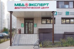 Диагностический центр Медэксперт, с рейтингом 3.3 - находится по адресу Воронеж, улица 9 Января, 233/35 