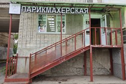 Парикмахерская Бриолин, с рейтингом 4.1 - находится по адресу Нижегородская область, Дзержинск, улица Рудольфа Удриса, 4 