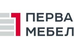 Салон Первая мебельная фабрика, с рейтингом 4.9 - находится по адресу Санкт-Петербург, Лахтинский проспект, 85 лит В 