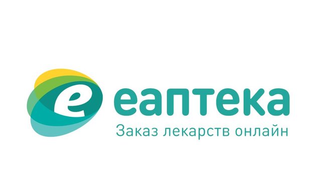 6 интернет заказ. Моя аптека заказ лекарств. Моя аптека заказ лекарств. Интернет аптека. Моя аптека сеть.