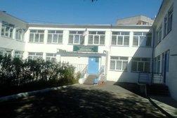 Реабилитационный центр для детей и подростков с ограниченными возможностями в Ачинске