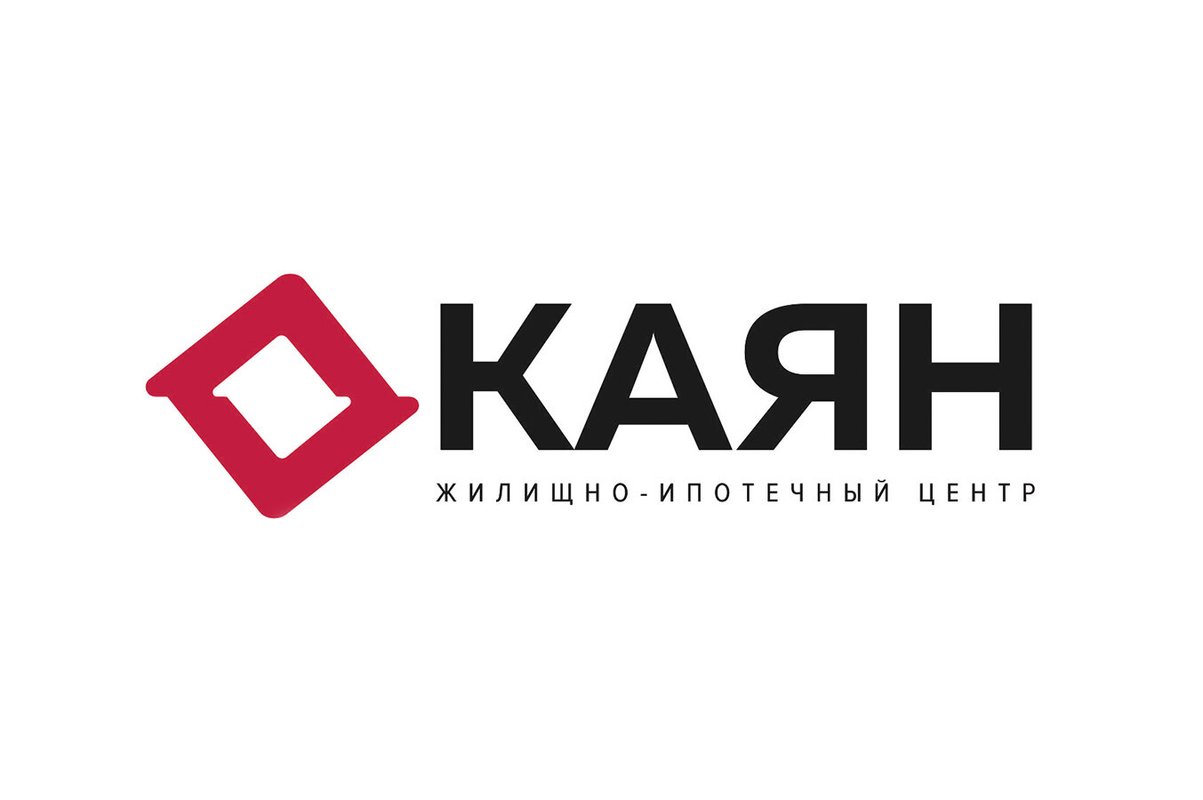 фотография Агентства недвижимости Каян на Ставропольской улице