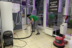 Клининговая компания CleanLine, с рейтингом 4.8 - находится по адресу Санкт-Петербург, Трамвайный проспект, 12к2 