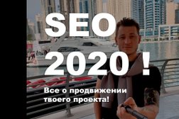 Агентство интернет-маркетинга Ads Pro, с рейтингом 5 - находится по адресу Москва, Ратная улица, 16 к2 