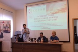 Кожно-венерологический диспансер, с рейтингом 4 - находится по адресу Саратовская область, Энгельс, улица Колотилова, 50 