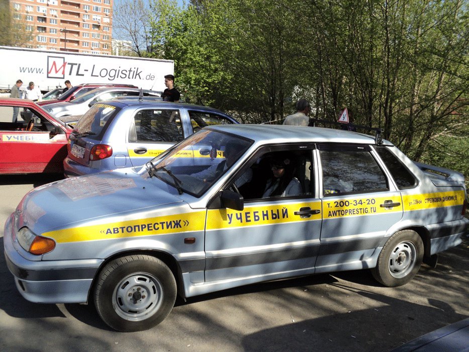 Курсы в ростове на дону. Автошкола Автопрестиж. Автошкола Автопрестиж Кунгур. Автошкола на Максима Горького Волгоград. Автошкола ПМ Магнитогорск официальный сайт.