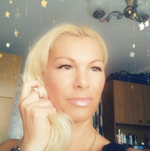 Елена Меньшикова