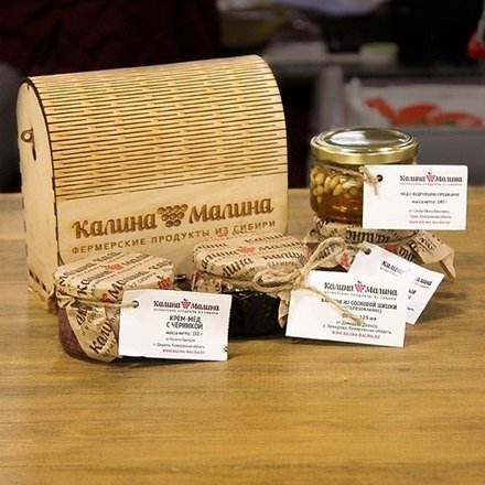 Калина малина кемерово официальный