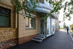 Стоматологическая клиника Эстэо, с рейтингом 3.7 - находится по адресу Красноярск, улица Диктатуры Пролетариата, 6 