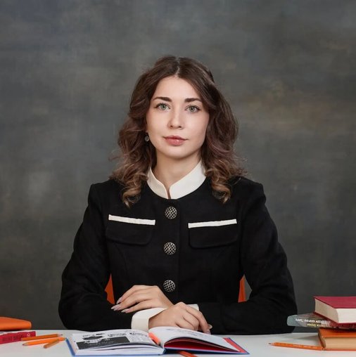 Светлана Александровна Яковенко