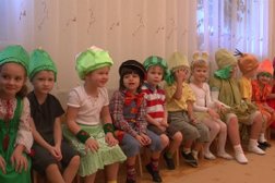 Центр развития ребенка Созидание, с рейтингом 4.6 - находится по адресу Екатеринбург, Энергостроителей, 2а 