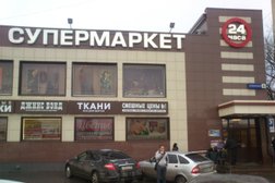Агентство Элария, с рейтингом 3.5 - находится по адресу Московская область, Подольск, Ленинградская улица, 6 