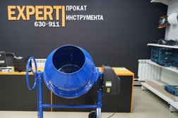 Сервис проката инструментов EXPERT, с рейтингом 5 - находится по адресу Ханты-Мансийский автономный округ, Нижневартовск, Кузоваткина, 39 ст13 