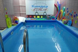 Семейный оздоровительный центр КиндерСпа, с рейтингом 5 - находится по адресу Новороссийск, Героев Десантников, 22 