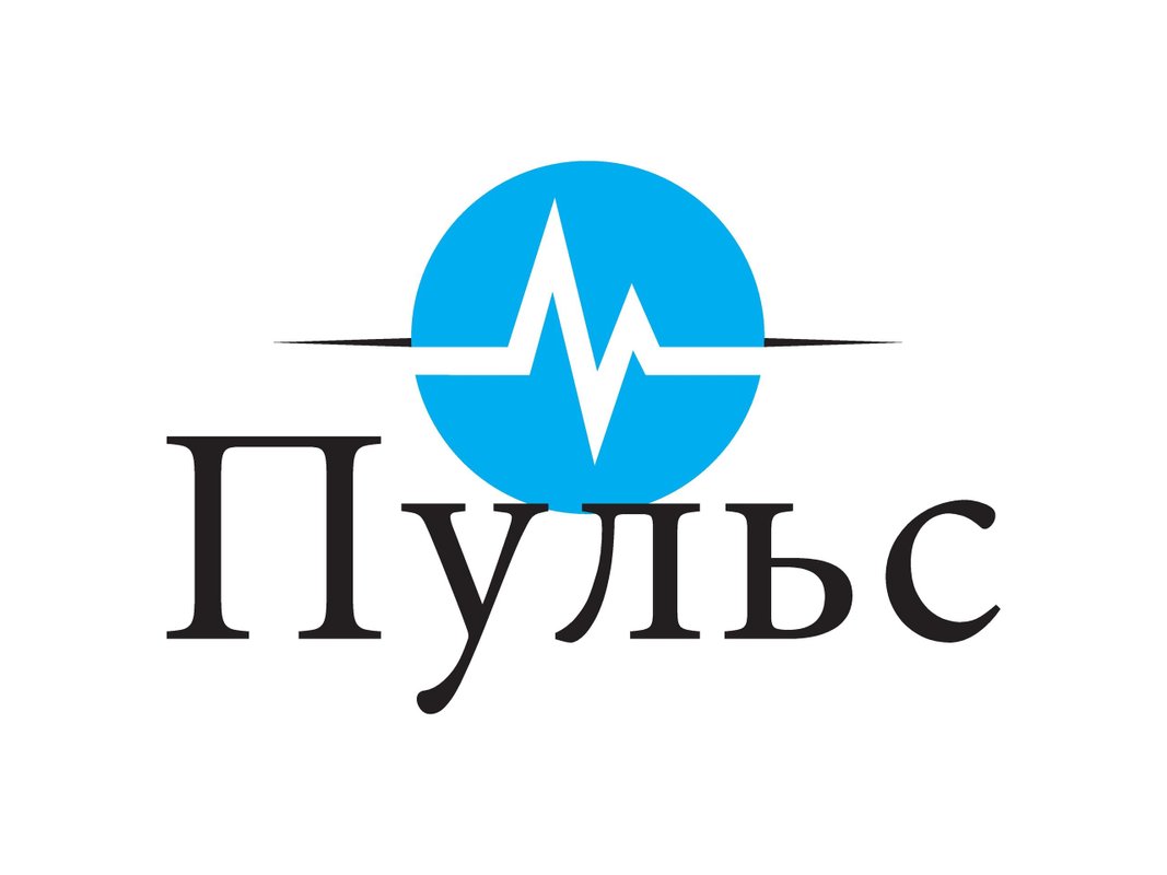 фотография Ветеринарной клиники Пульс на Планерной улице