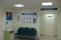 Медицинская лаборатория Invitro, с рейтингом 3.1 - находится по адресу Санкт-Петербург, улица Ленсовета, 89 