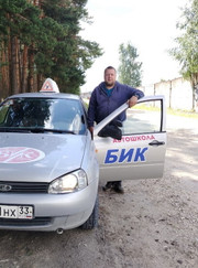 Автоинструктор Антон Гордеев