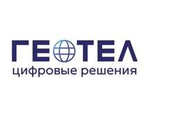Группа компаний Геотел, с рейтингом 3.8 - находится по адресу Московская область, Одинцово, Молодёжная улица, 46 