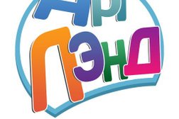 Студия детских праздников Арт-Лэнд, с рейтингом 4.1 - находится по адресу Белгород, улица Озембловского, 22 