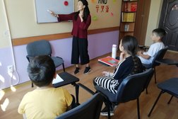 Курсы китайского языка NiHao Almaty, с рейтингом 5 - находится по адресу Алматы, проспект Абая, 143 