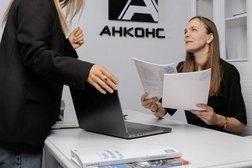 Компания АНКОНС, с рейтингом 4.8 - находится по адресу Санкт-Петербург, посёлок Тярлево, Фильтровское шоссе, 3 