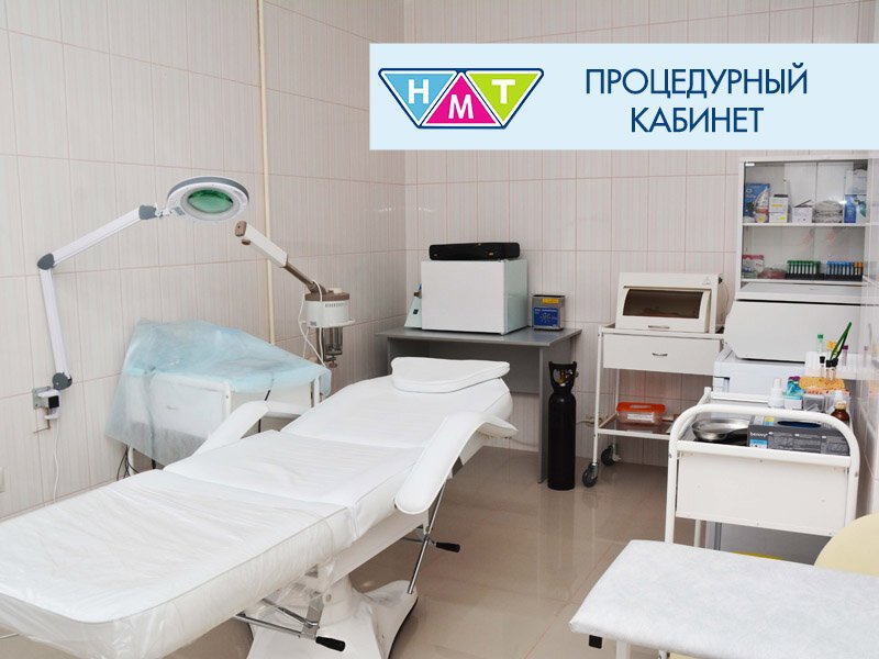 Медицинские лаборатории на проспекте Ленина рядом со мной на карте: адреса, отзы