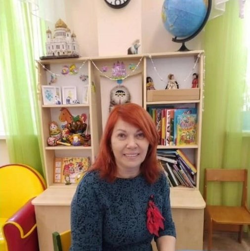 Елена Ивановна Колос