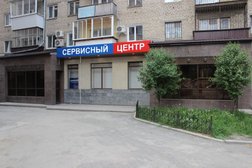 Авторизованный сервисный центр Транссервис-Екатеринбург, с рейтингом 3.3 - находится по адресу Екатеринбург, улица Челюскинцев, 33а 