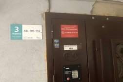 Управляющая компания Жилуправление, с рейтингом 3 - находится по адресу Смоленск, улица Нормандия-Неман, 7 