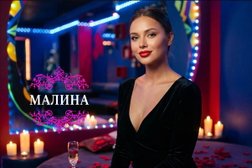 Салон эротического массажа MALINA, с рейтингом 4.5 - находится по адресу Санкт-Петербург, набережная Макарова, 20 