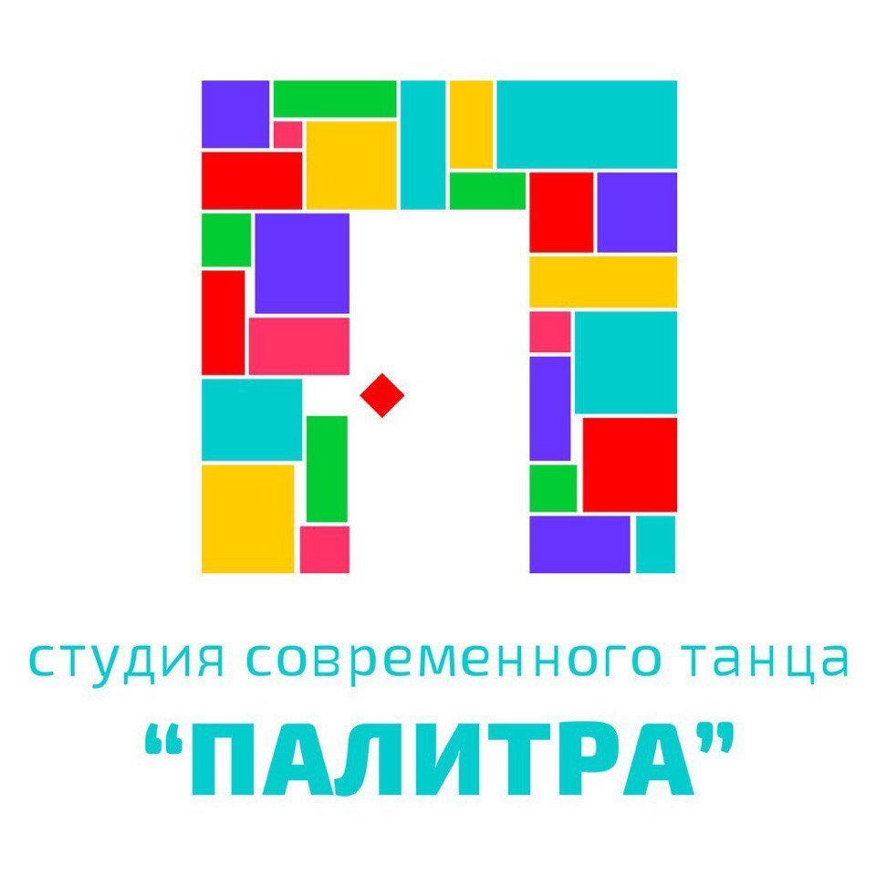 Танцы Ивантеевка