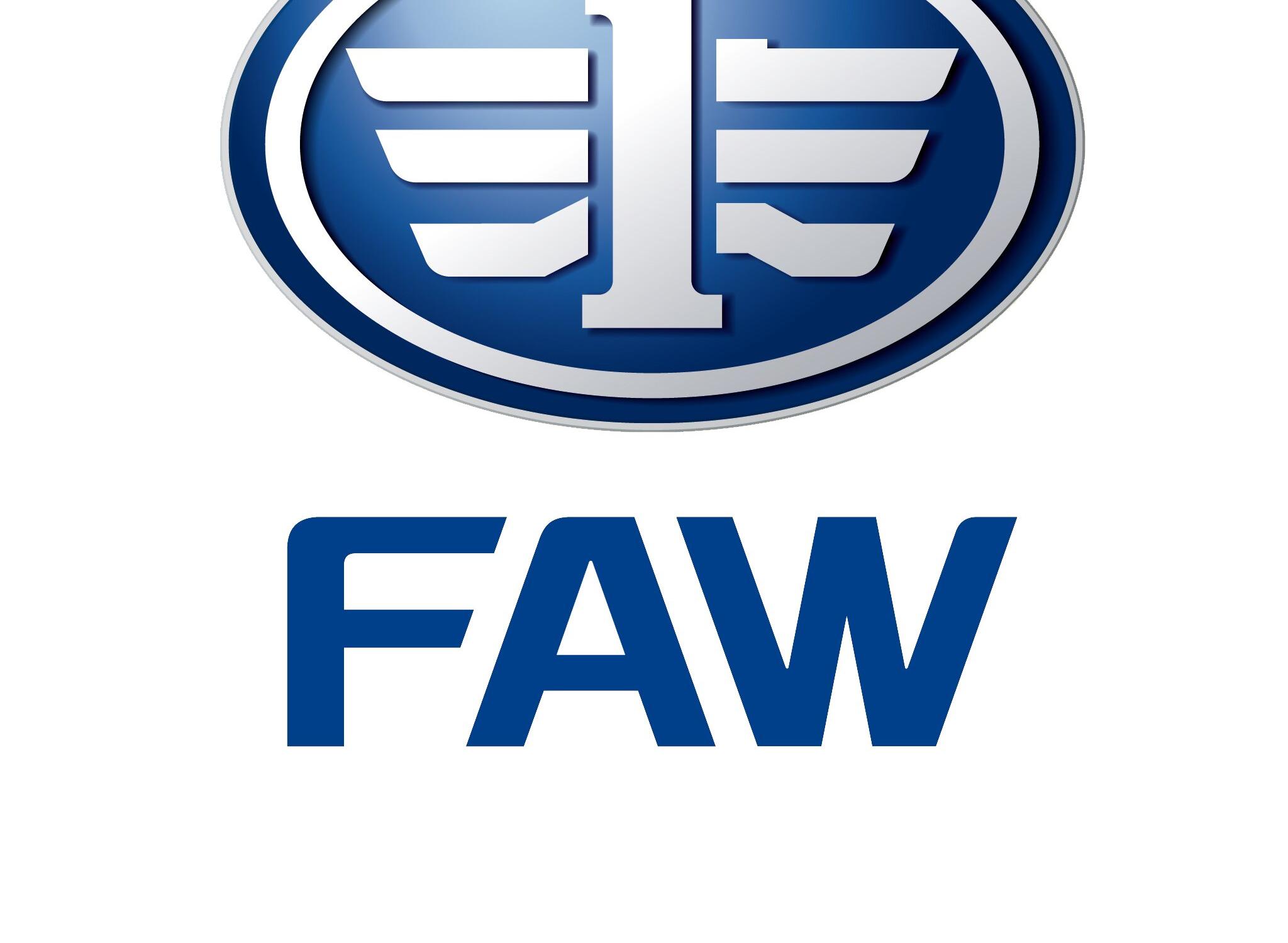 First automotive works. Эмблема ФАВ. Логотип FAW Besturn. Китайские автомобили эмблемы FAW. Значки китайских грузовиков.