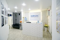 Медицинский центр Clean Clinic, с рейтингом 4.6 - находится по адресу Южно-Сахалинск, улица Невельская, 14/2 