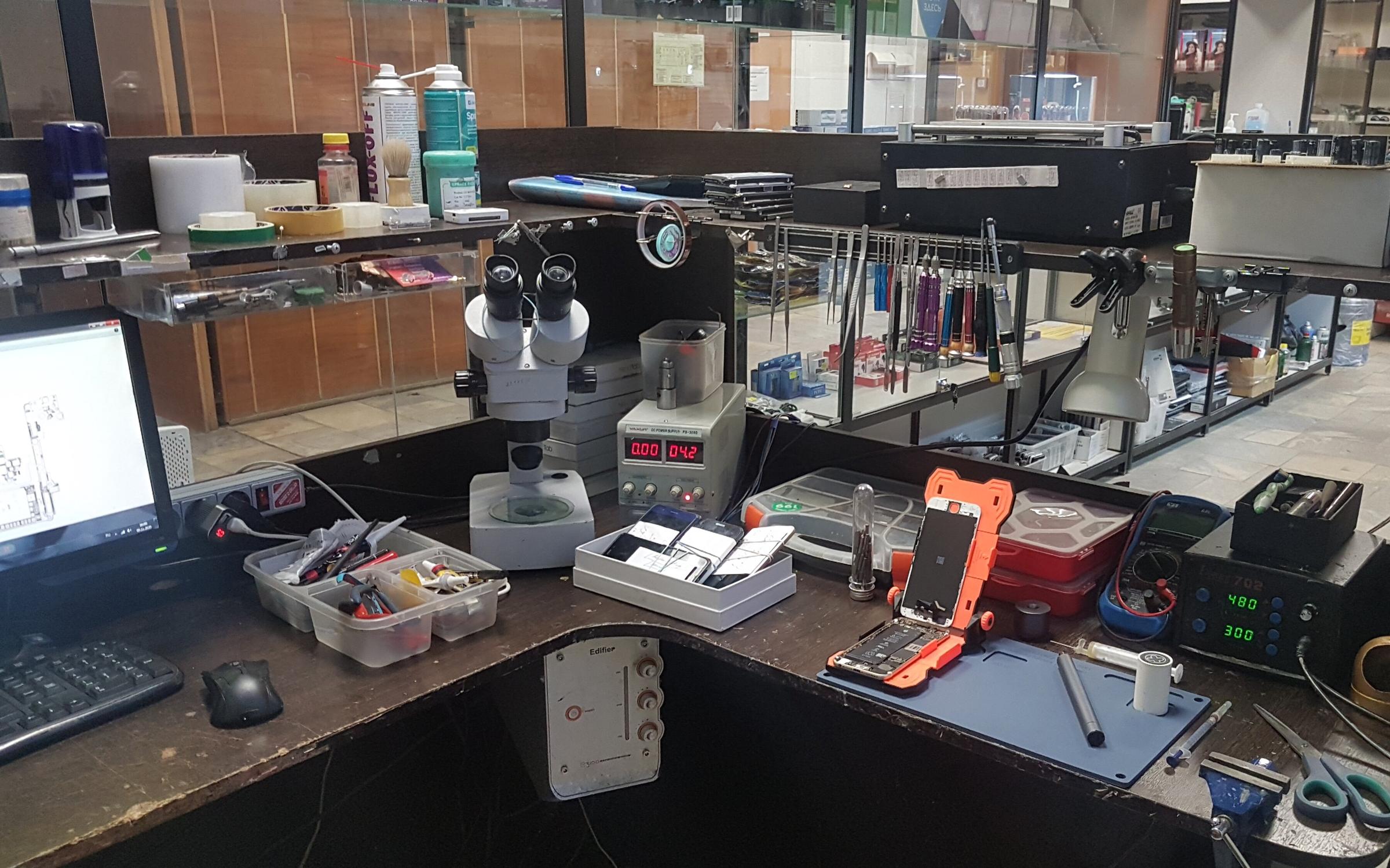 Сервисный центр Сервисный центр на Народной улице в Раменском - отзывы ...