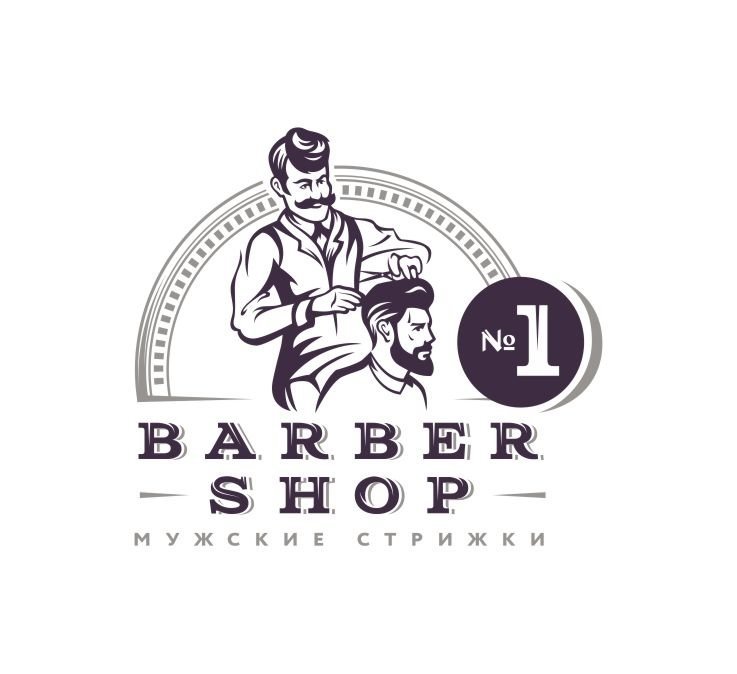 Барбершоп 1 мурманск. Barbershop Мурманск. Барбершоп номер 1 Мурманск. Барбершоп Мурманск Ленина. Ленина 69 Мурманск барбершоп.