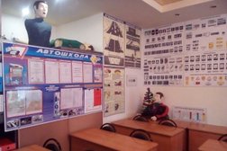 Автошкола Всероссийское общество автомобилистов, с рейтингом 3.6 - находится по адресу Новороссийск, Энгельса, 7 
