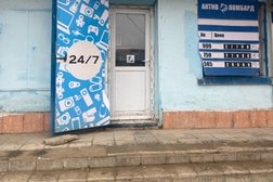 Актив Ломбард, с рейтингом 4 - находится по адресу Мангистауская область, Жанаозен, микрорайон Самал, 16 