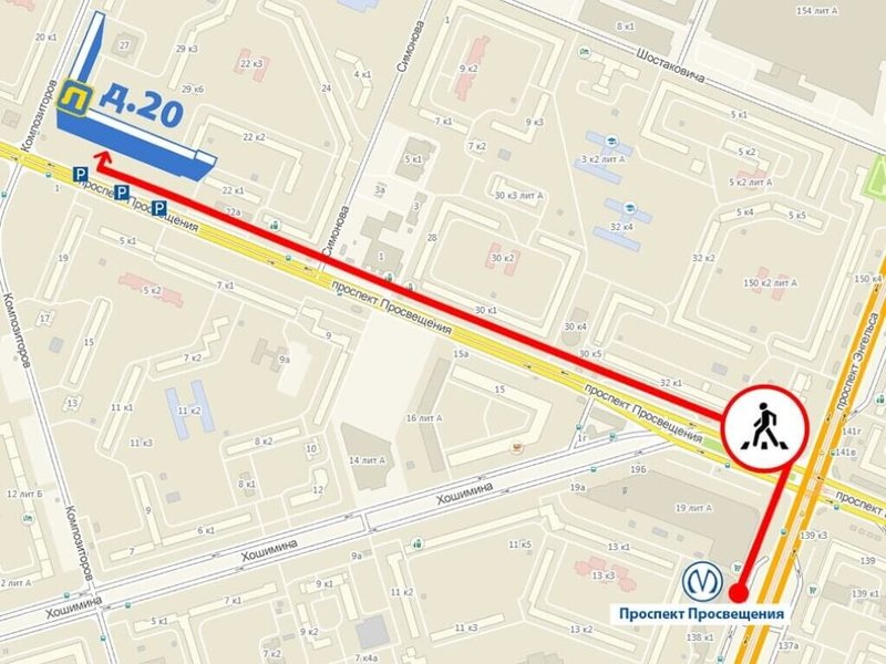 Ленремонт, сервисный центр на проспекте Пятилеток в Санкт-Петербурге 🔧 ...