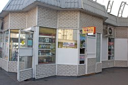 Фотоцентр Стоп-кадр, с рейтингом 3 - находится по адресу Москва, Люблинская улица, 112а ст1 