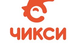 Кафе ЧИКСИ, с рейтингом 4.7 - находится по адресу Самара, Московское шоссе, 41 