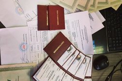 Федеральный центр специальной оценки условий труда и охраны труда, с рейтингом 3.6 - находится по адресу Новороссийск, проспект Ленина, 99 