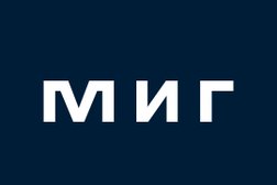 Медицинский центр МИГ Клиника, с рейтингом 5 - находится по адресу Новосибирск, улица Сакко и Ванцетти, 77 