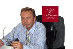 Адвокат Александров, с рейтингом 4.7 - находится по адресу Ярославль, улица Терешковой, 13/5 