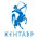 фотография КЕНТАВР