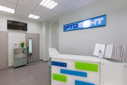 Стоматологическая клиника Ортодент, с рейтингом 4.9 - находится по адресу Республика Башкортостан, Уфа, проспект Октября, 7/1 