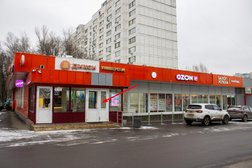 Ломбард Залог Успеха, с рейтингом 4.6 - находится по адресу Москва, Михневская улица, 7 к2 ст1 